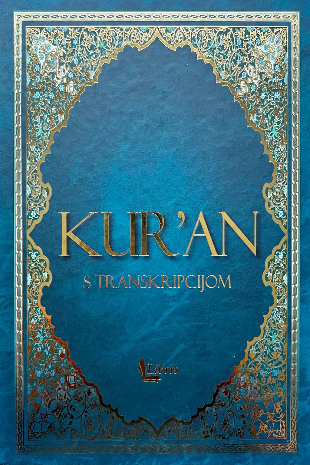 Kur'an s transkripcijom